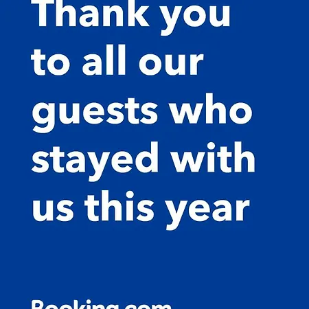 Anmari & ラドヴリツァ